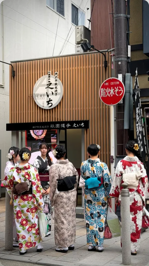 Walking in kimonos through the lanes of Kyoto
